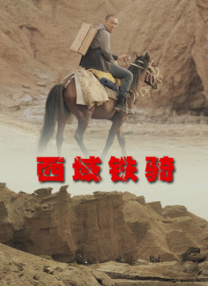 狠狠色丁香久久婷婷综